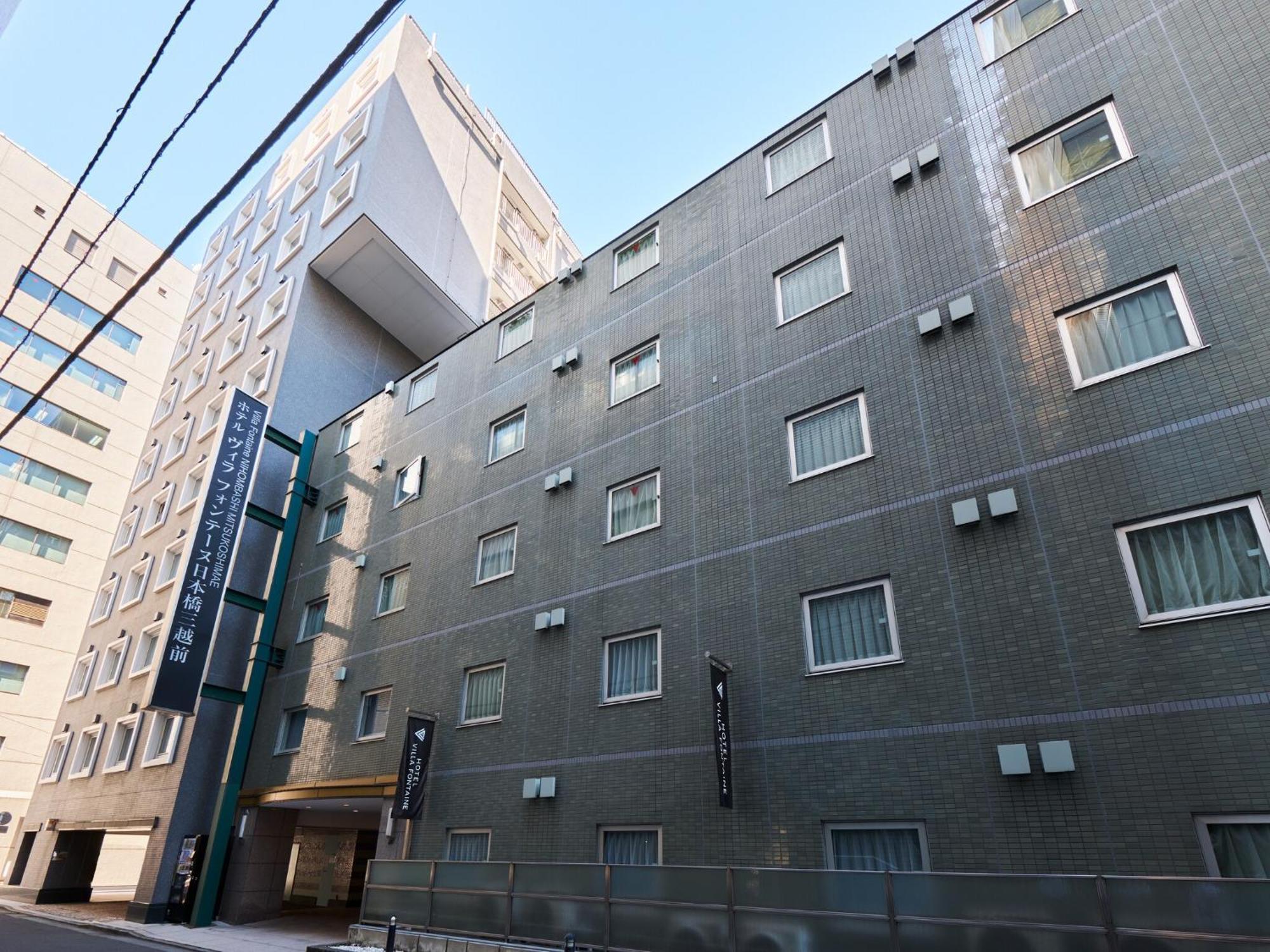 Villa Fontaine Tokyo Nihombashi Mitsukoshimae — Photos 1