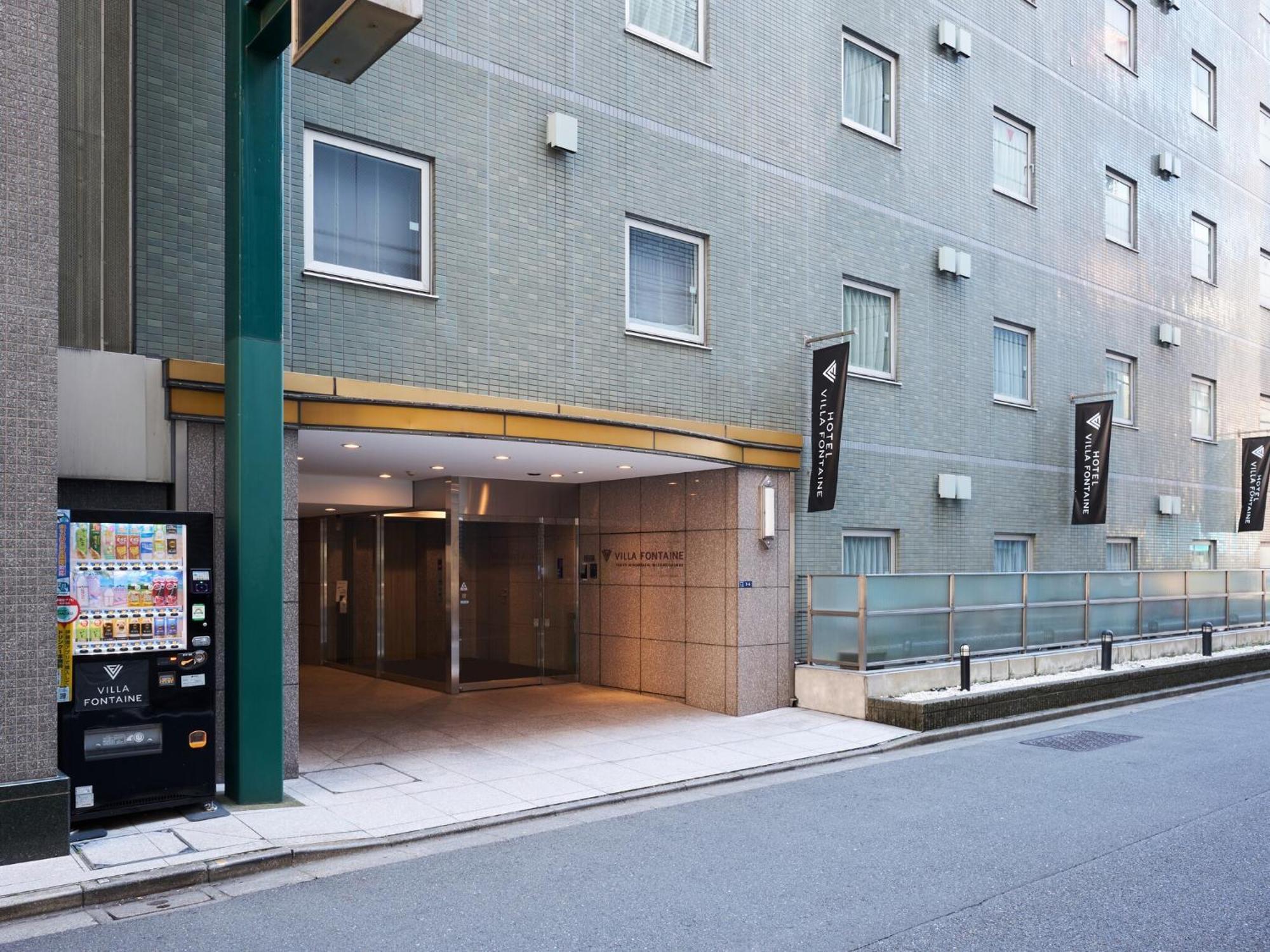 Villa Fontaine Tokyo Nihombashi Mitsukoshimae — Photos 2